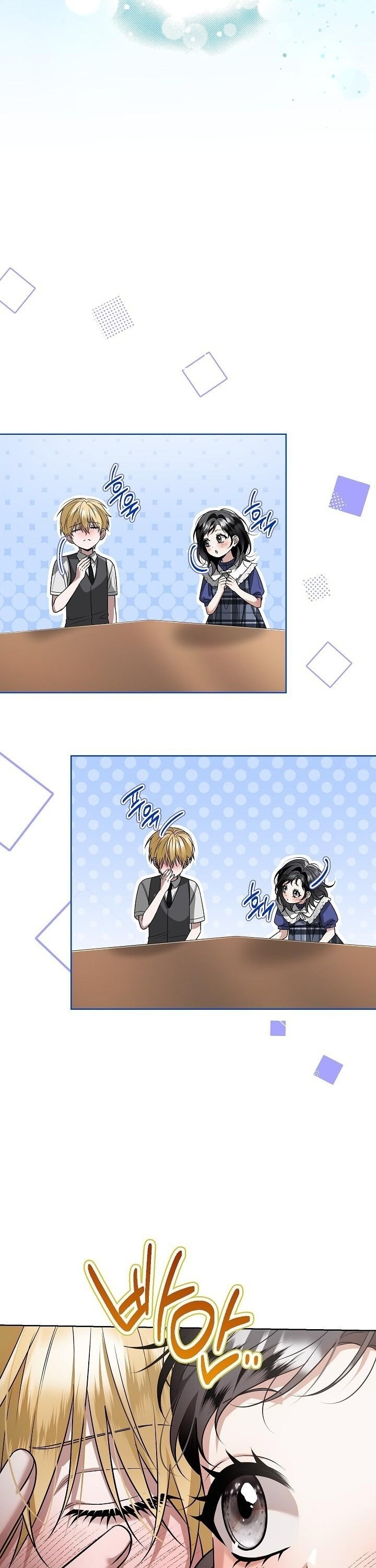 ภารกิจลับ พิชิตใจนายศัตรู ตอนที่ 19 - รูปที่ 2